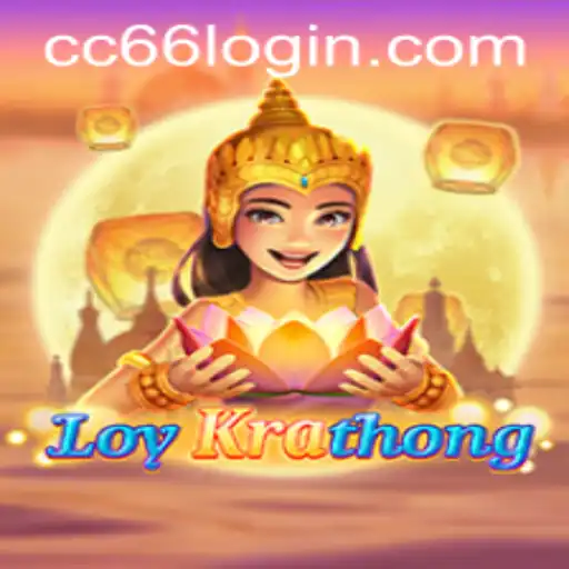 Unveiling LoyKrathong: The Newest Masterpiece in Gaming with Exciting Twists