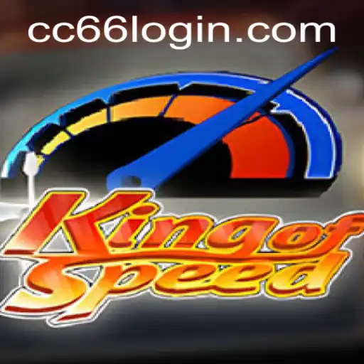 KingofSpeed: The Ultimate Race Experience with CC66